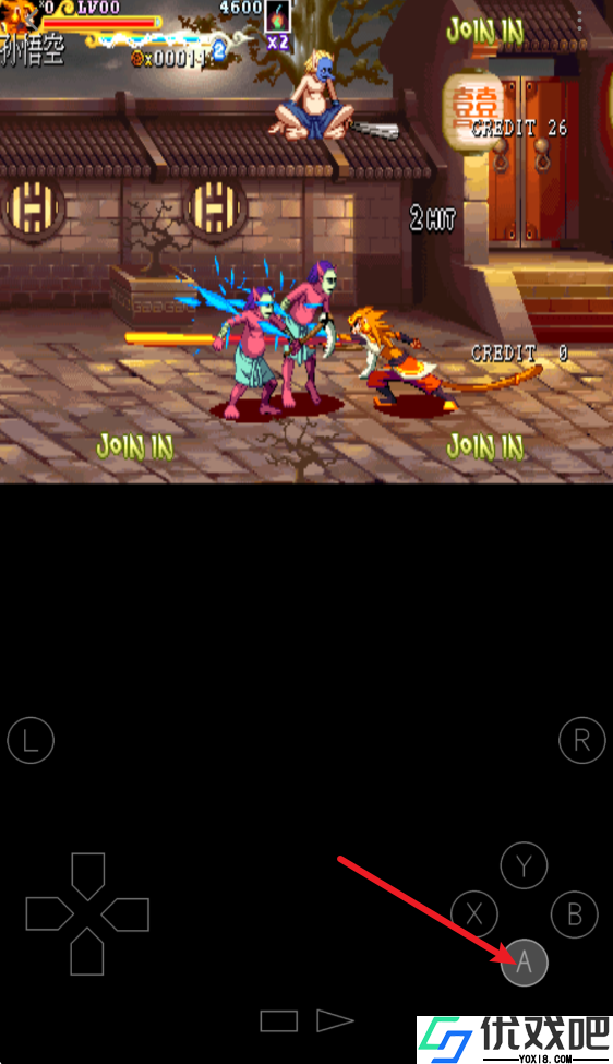西游释厄传2手机畅玩版
