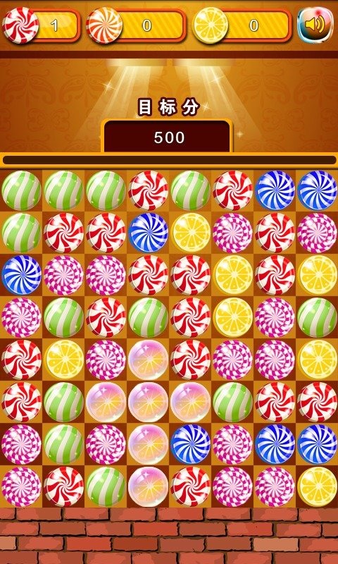 Happy Lollipop免费版下载