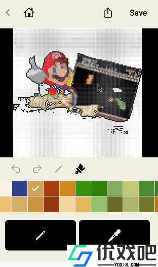 pixelme软件