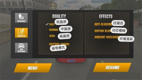 carparking正版下载