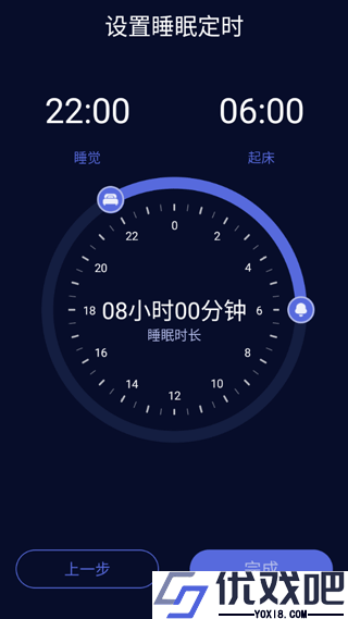 呼噜猫舍