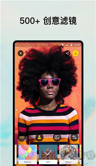 prisma软件中文版下载