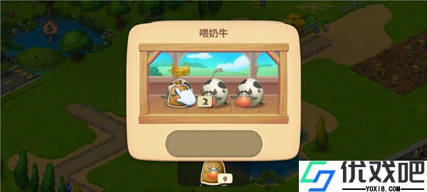 梦想小镇