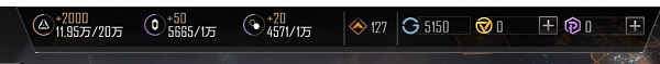 无尽的拉格朗日手机版
