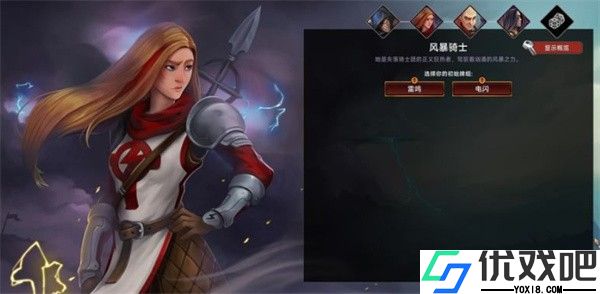 虚空穹牢
