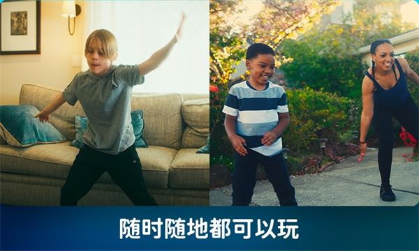 活力街手机app下载