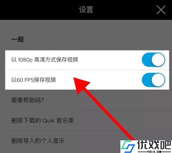 GoPro运动相机