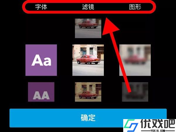 GoPro运动相机