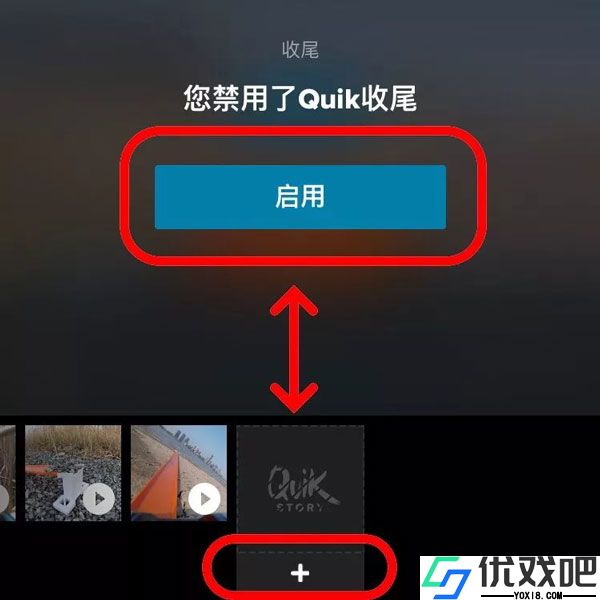 GoPro运动相机