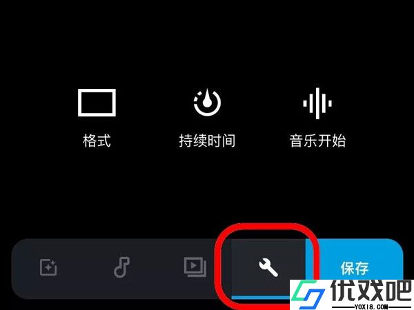 GoPro运动相机