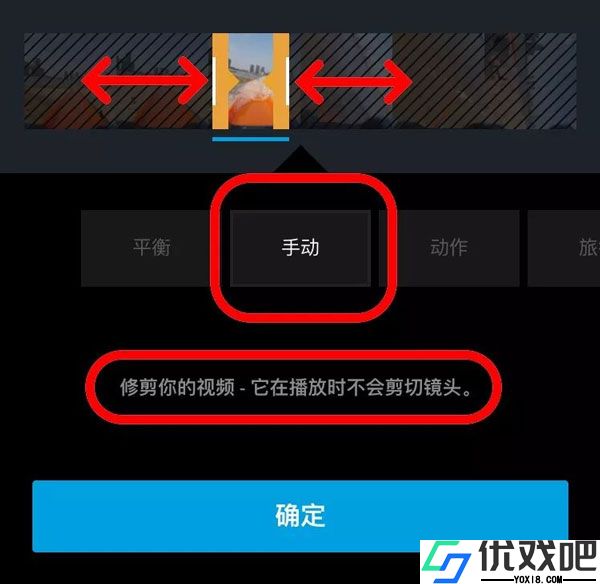 GoPro运动相机