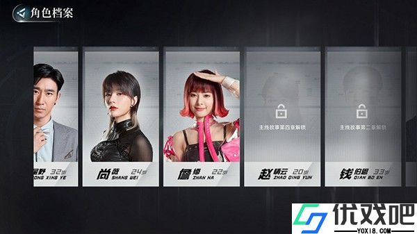 反转21克
