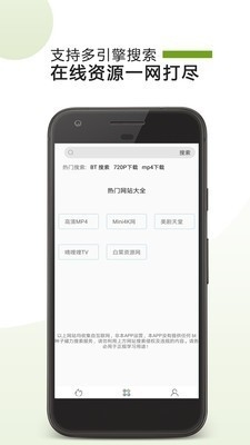 哇嘎画时代