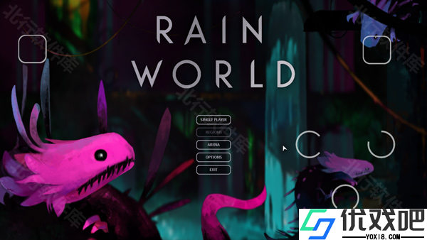雨世界