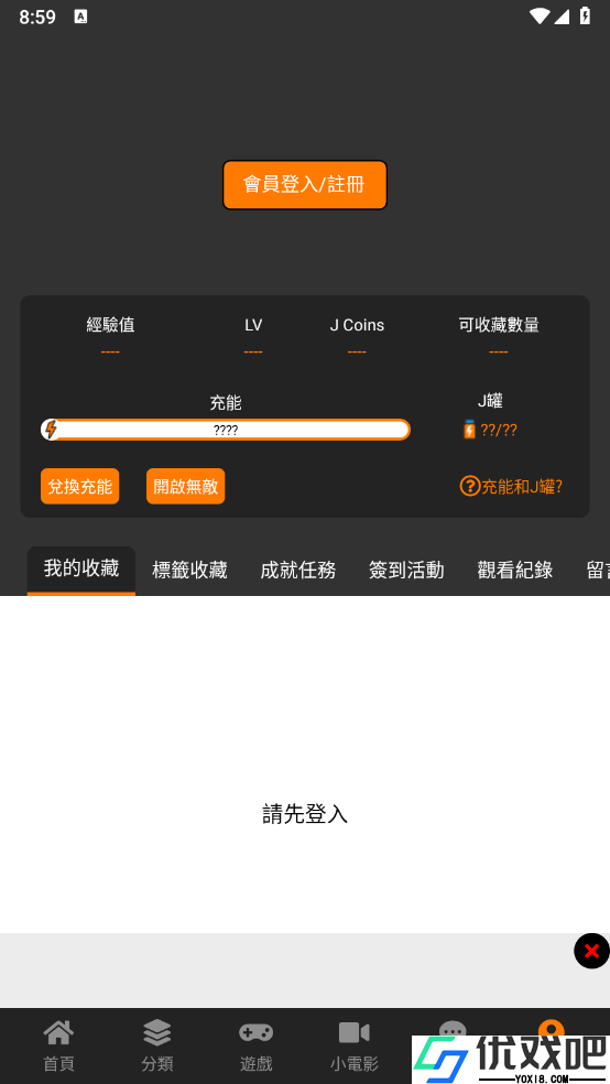 JM365