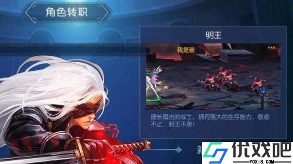 阿拉德之怒