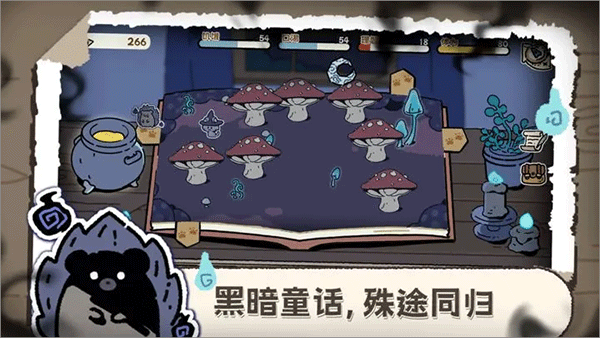 抽卡猫咪最新版下载