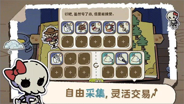 抽卡猫咪最新版下载