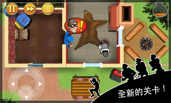 神偷鲍勃1中文版下载