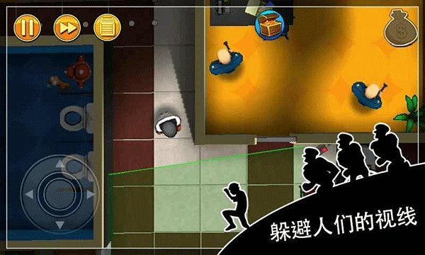 神偷鲍勃1中文版下载