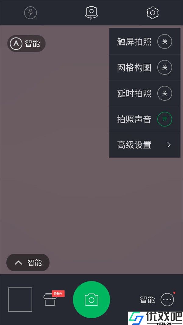 百度照相馆免费