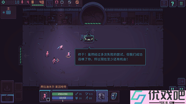 暴君的游戏最新版