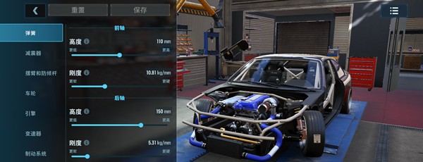CarX漂移赛车3官方正版2026最新版下载