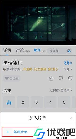 萝卜视频在线看
