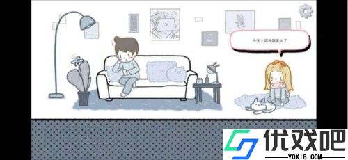 拣爱
