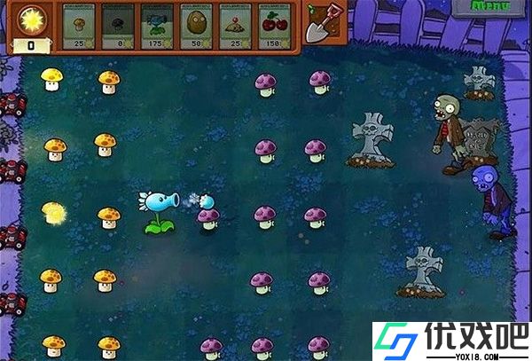 植物大战僵尸汉化版