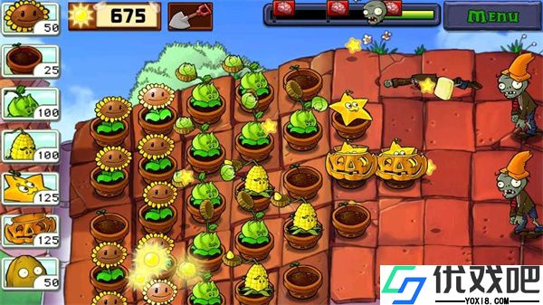 植物大战僵尸汉化版