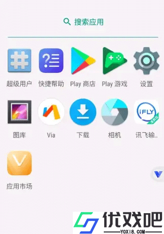 kk助手