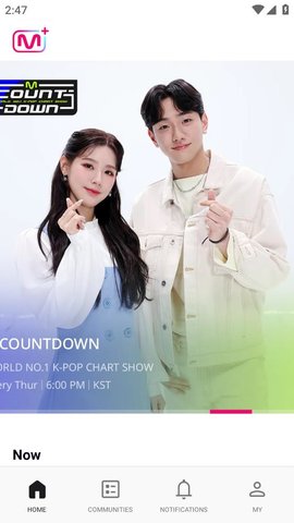 Mnet Plus韩流追星下载安卓中文版