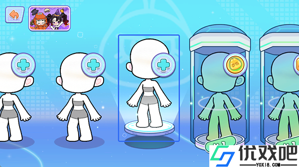 奇妙创意世界官方版