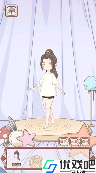 绮世裁缝铺最新版