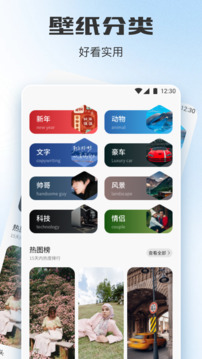 1861图库