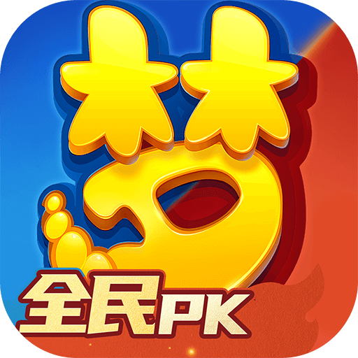 梦幻西游2
