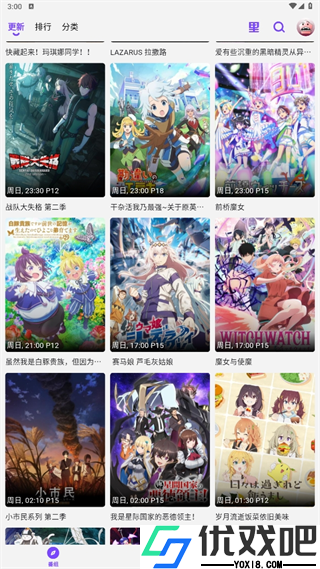 CliCli动漫正版
