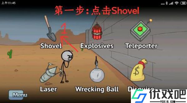 亨利斯蒂克明合集