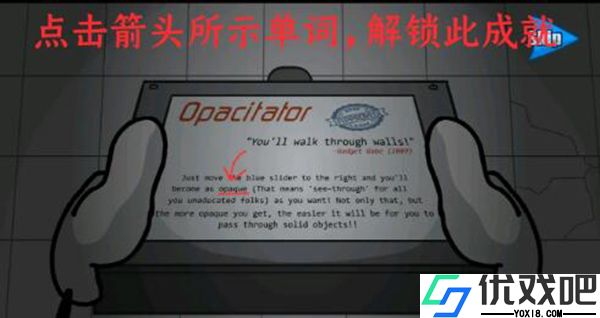 亨利斯蒂克明合集