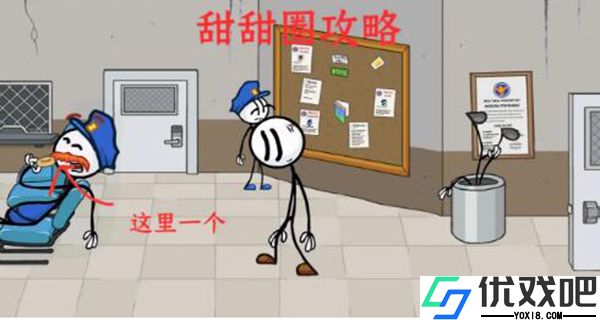 亨利斯蒂克明合集