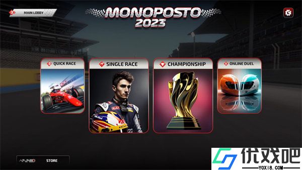 F1方程式赛车游戏