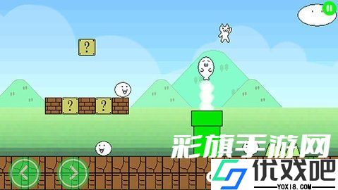 猫版超级玛丽