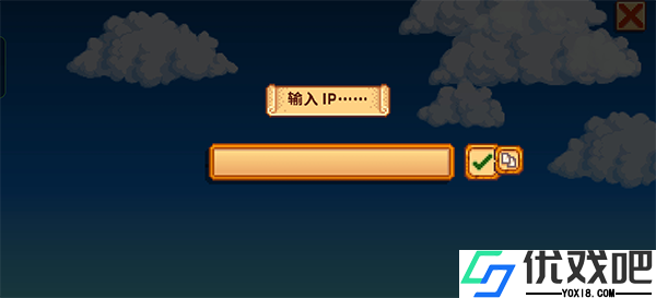 贝锐蒲公英