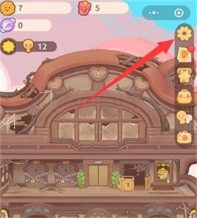 乌冬的旅店最新版