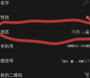 拼多多怎么让平台介入退款 拼多多让平台介入退款有用吗【全方位秘籍】