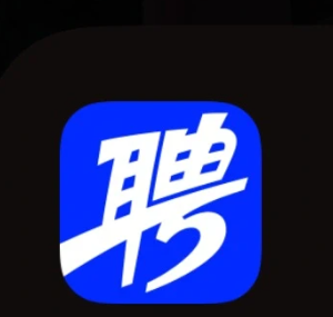 智联招聘<font color=red>2</font>4小时客服电话多少 智联招聘客服电话转人工教程【全攻略】
