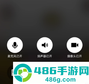 苹果微信视频摄像头开了不显示怎么办 苹果微信视频摄像头开了不显示解决方法
