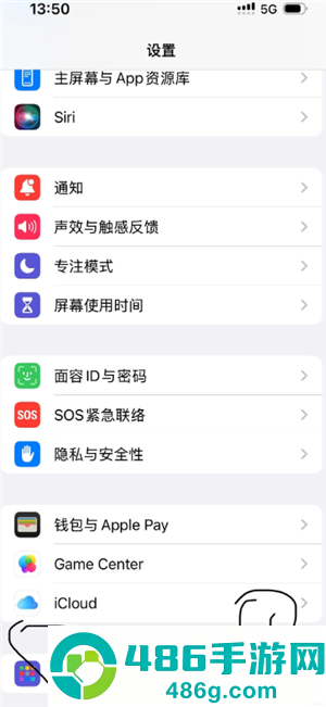 苹果微信视频摄像头开了不显示怎么办 苹果微信视频摄像头开了不显示解决方法