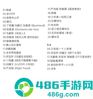 2026时代少年团演唱会时间和地点 2026时代少年团演唱会门票怎么买